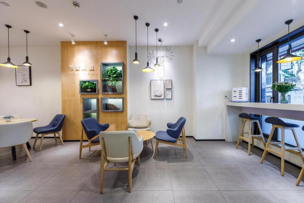 Hanting Hotel Shanghai Xiangyang Road Экстерьер фото