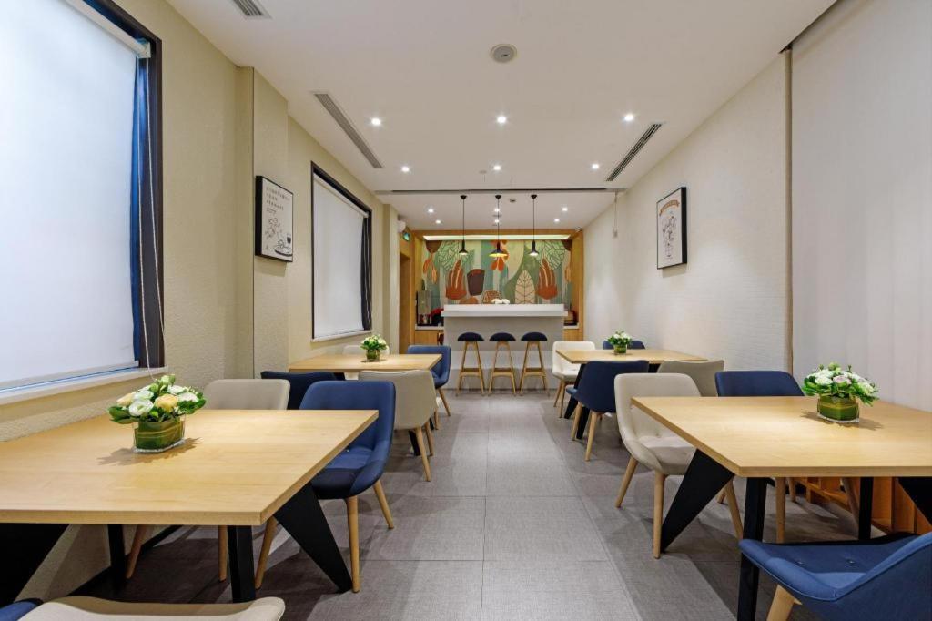 Hanting Hotel Shanghai Xiangyang Road Экстерьер фото