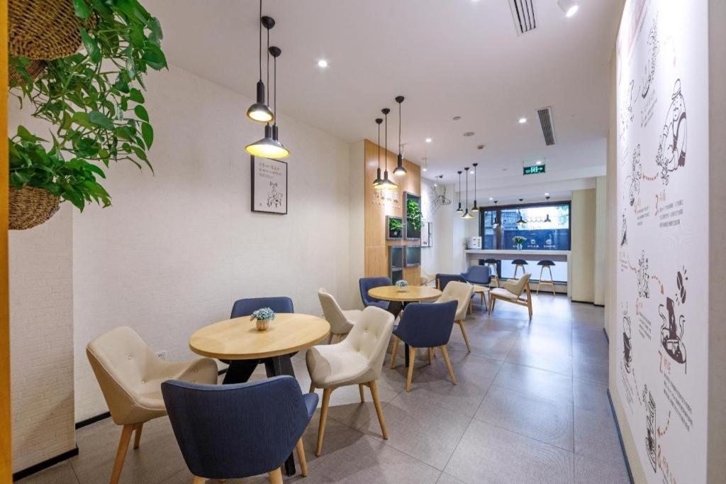 Hanting Hotel Shanghai Xiangyang Road Экстерьер фото