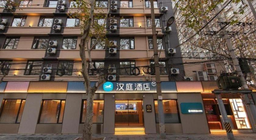 Hanting Hotel Shanghai Xiangyang Road Экстерьер фото