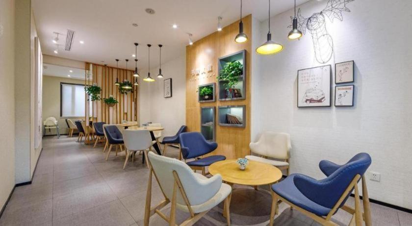 Hanting Hotel Shanghai Xiangyang Road Экстерьер фото