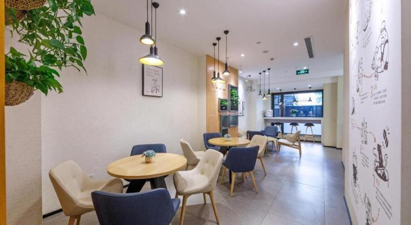 Hanting Hotel Shanghai Xiangyang Road Экстерьер фото