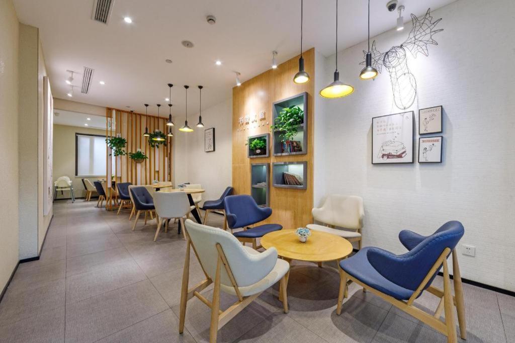 Hanting Hotel Shanghai Xiangyang Road Экстерьер фото