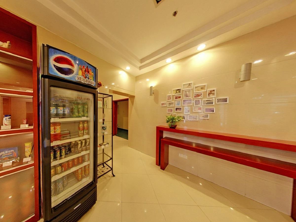 Hanting Hotel Shanghai Xiangyang Road Экстерьер фото