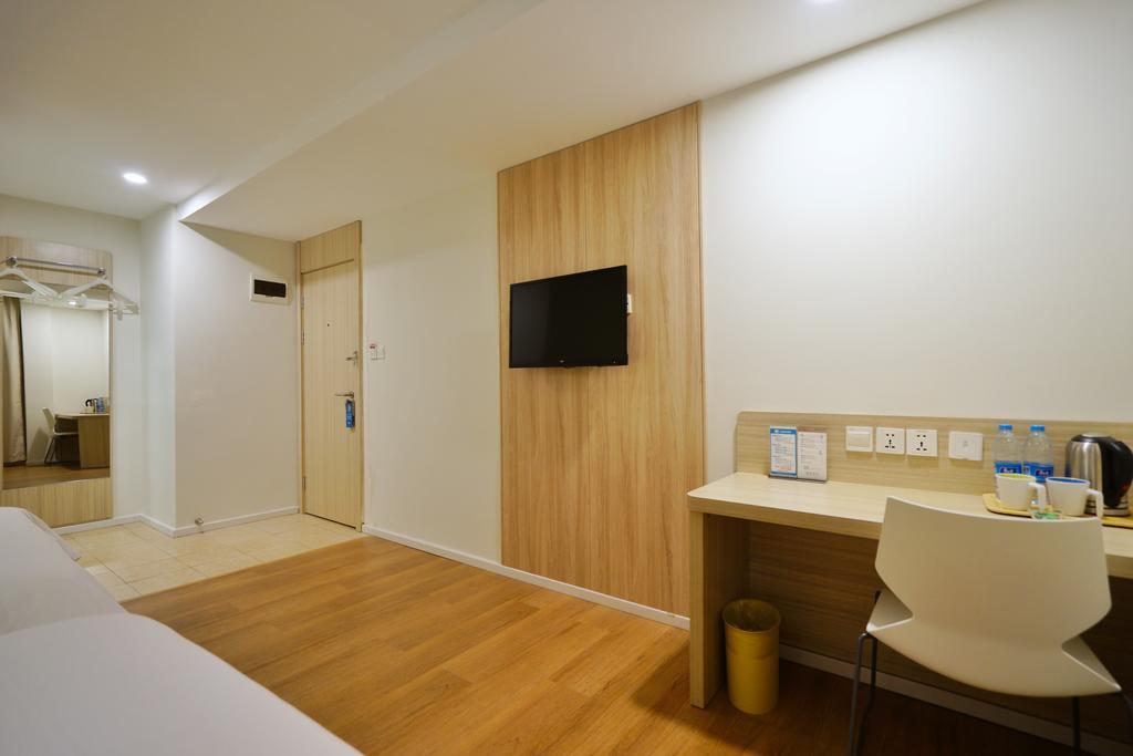 Hanting Hotel Shanghai Xiangyang Road Экстерьер фото