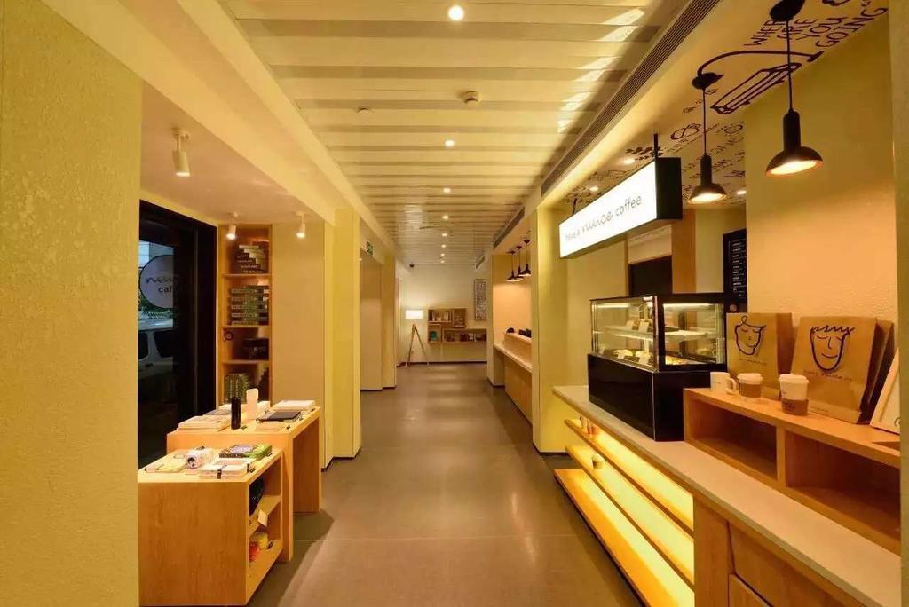 Hanting Hotel Shanghai Xiangyang Road Экстерьер фото