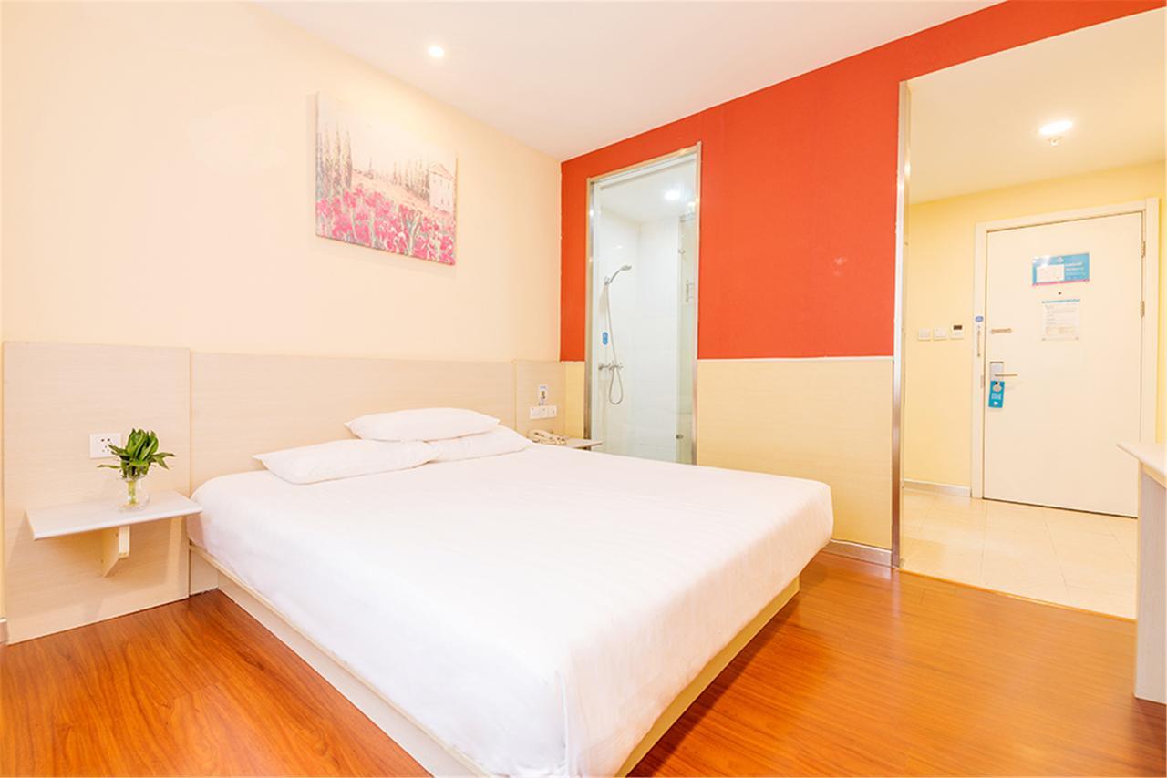 Hanting Hotel Shanghai Xiangyang Road Экстерьер фото