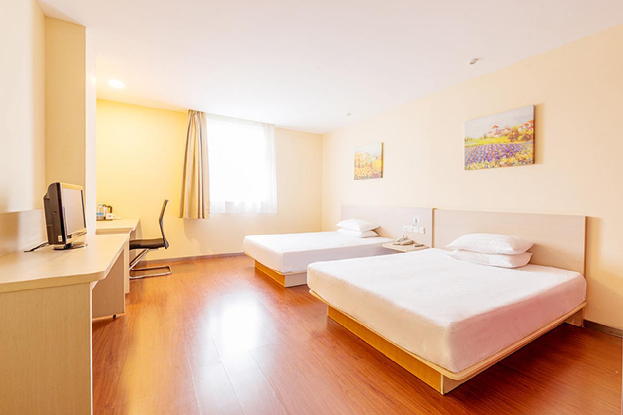 Hanting Hotel Shanghai Xiangyang Road Экстерьер фото