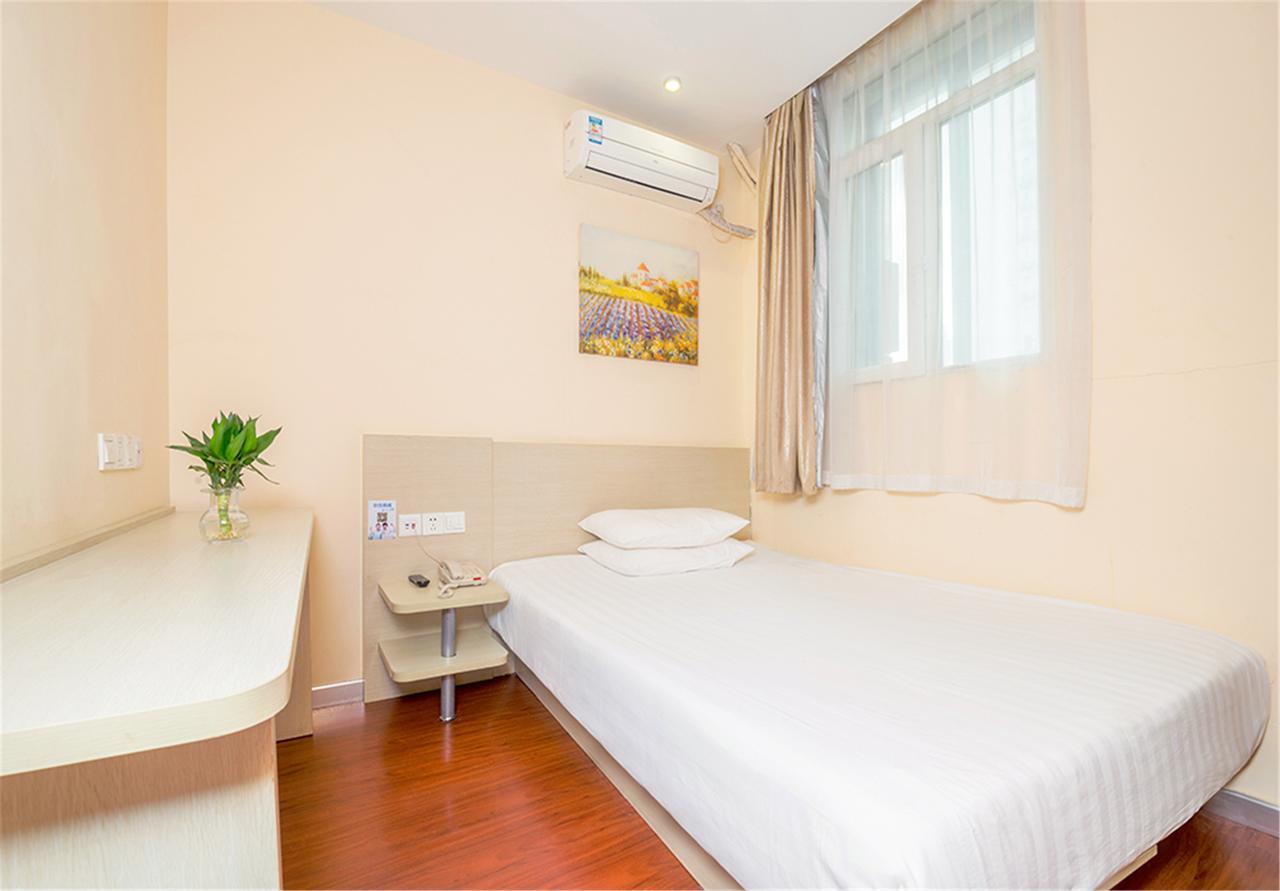 Hanting Hotel Shanghai Xiangyang Road Экстерьер фото